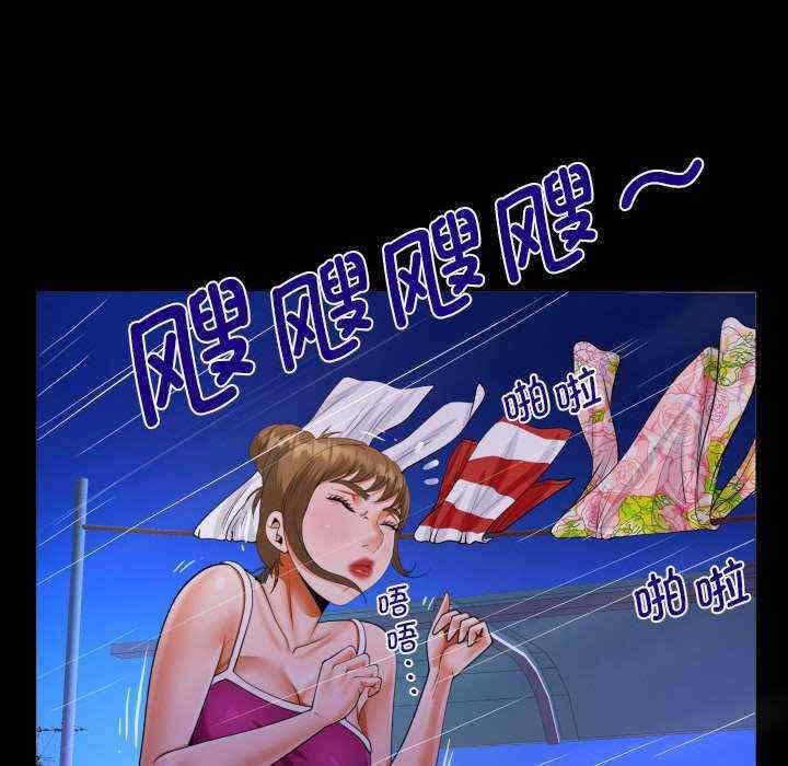 第37张