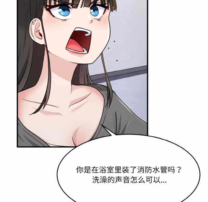 第139张