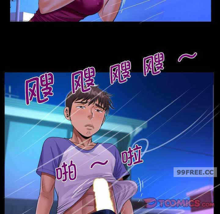 第38张