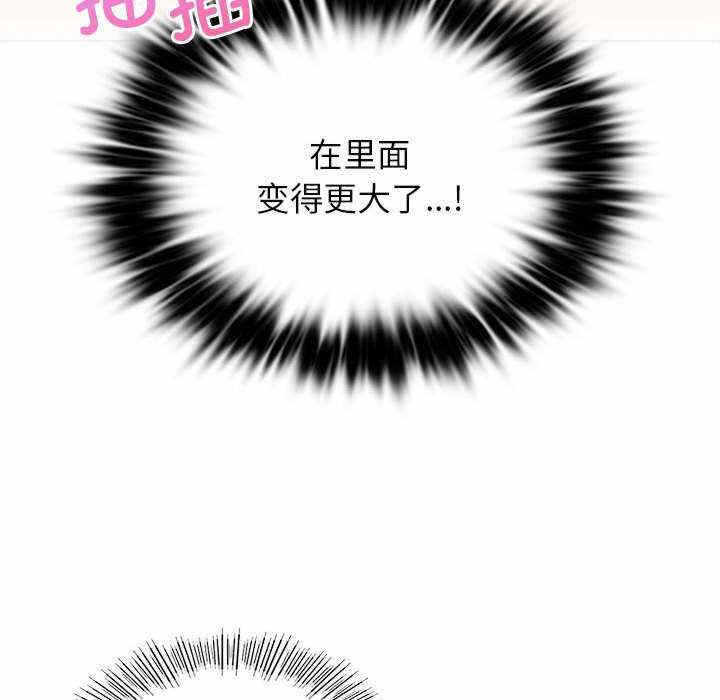第99张