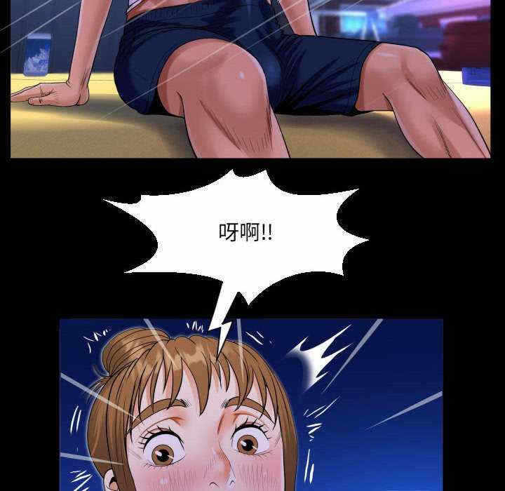 第39张