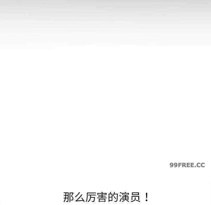 第67张