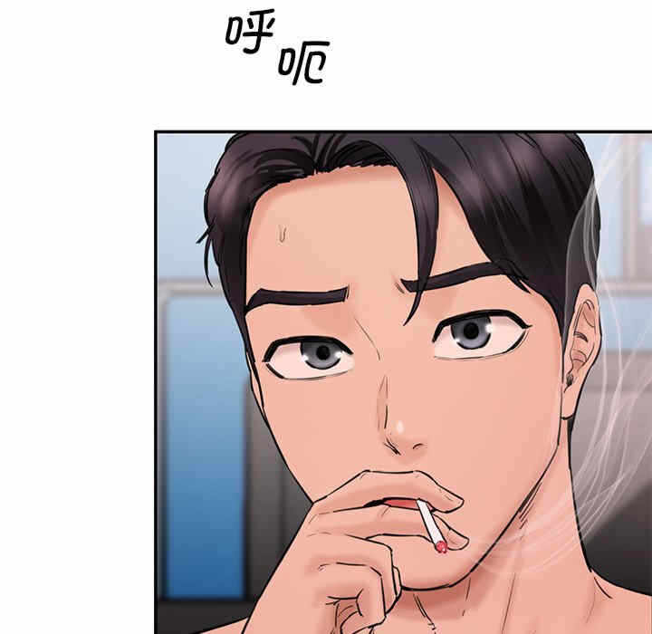 第39张
