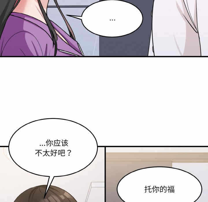 第149张