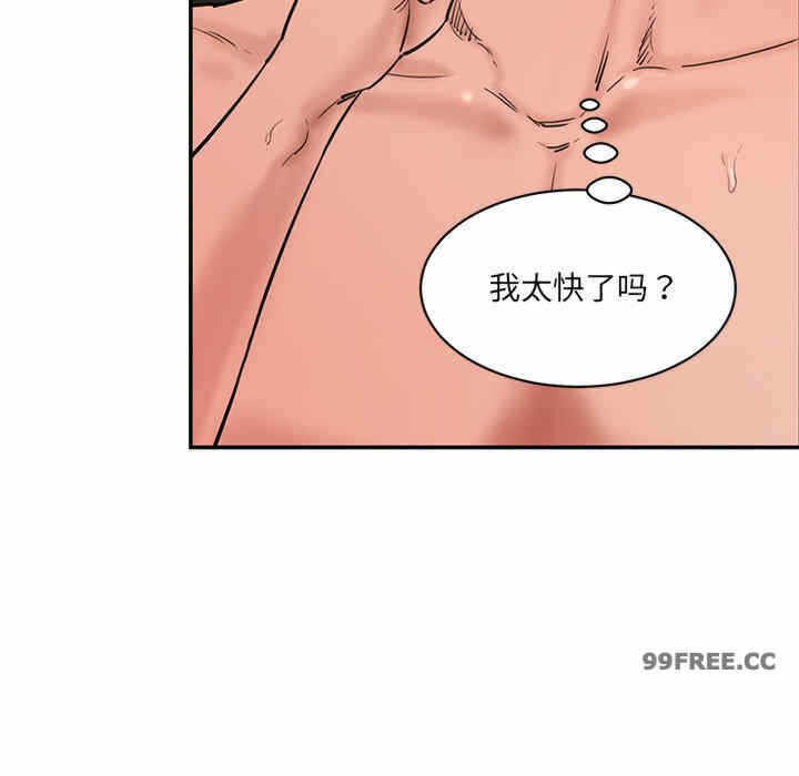 第42张