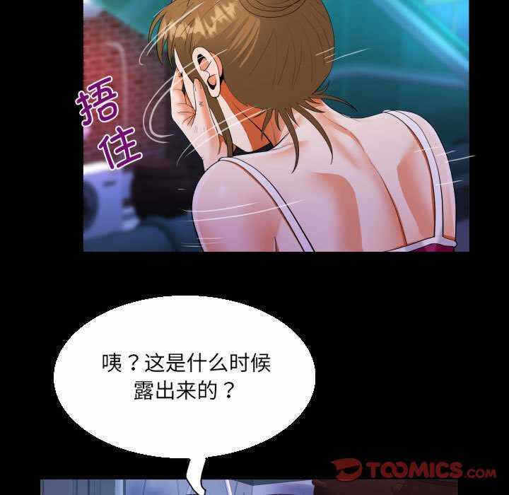 第42张