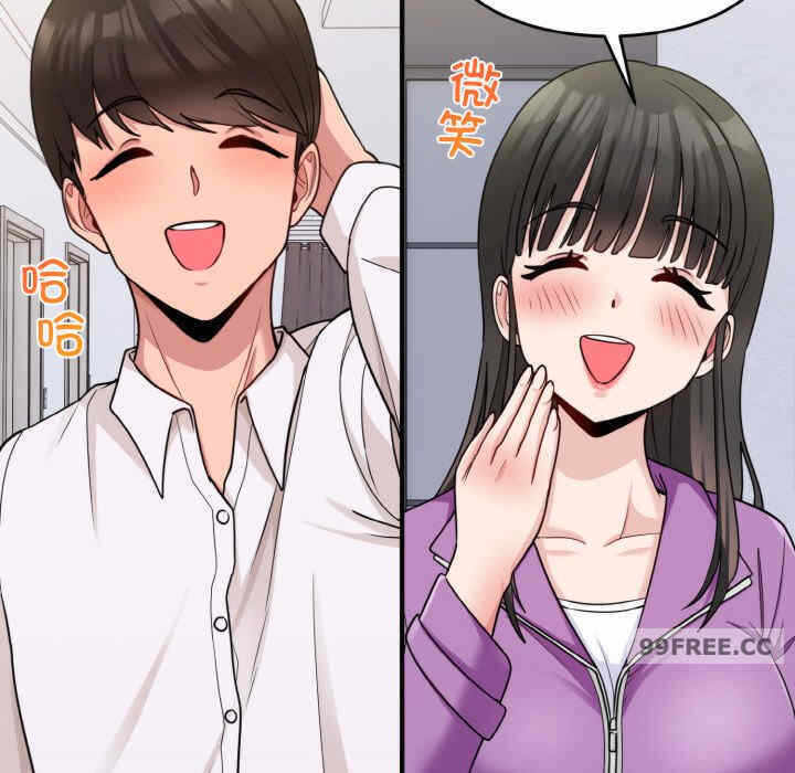 第152张