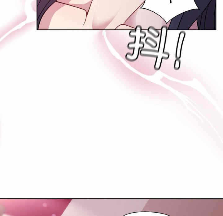 第44张