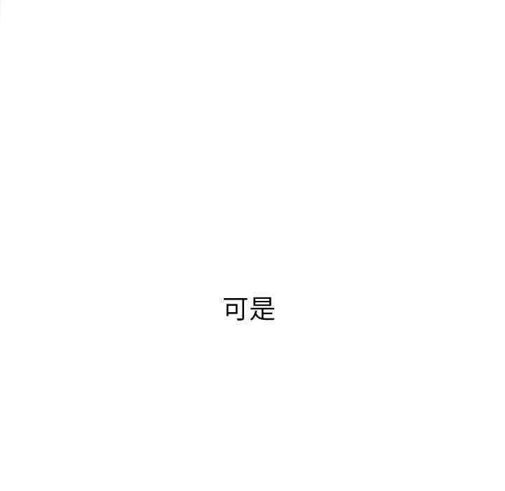 第80张