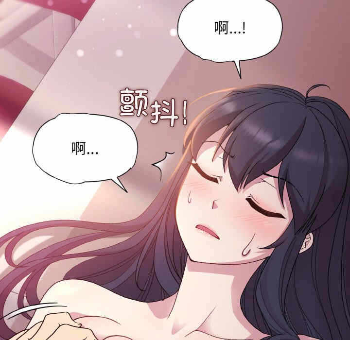 第45张