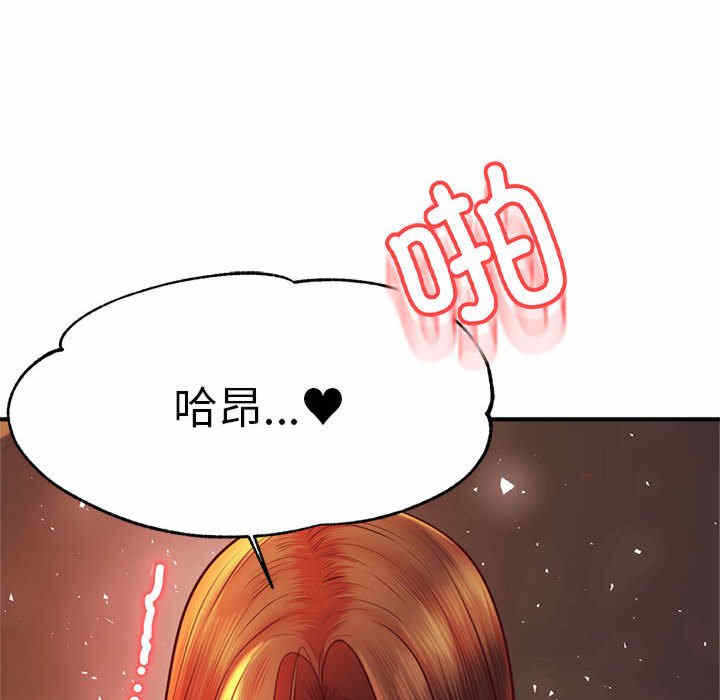 第143张