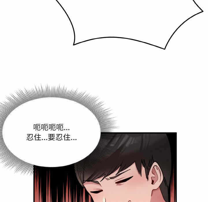 第157张