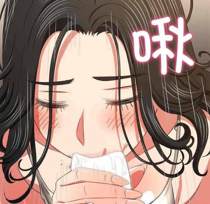 第85张
