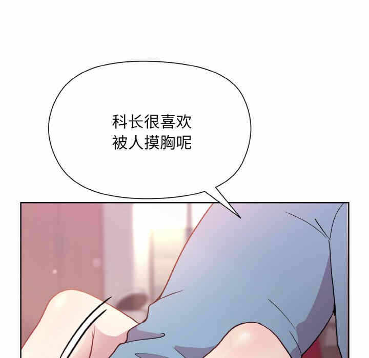 第47张