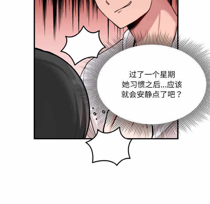 第159张