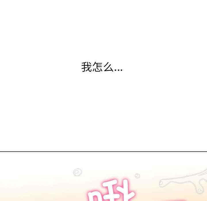 第93张