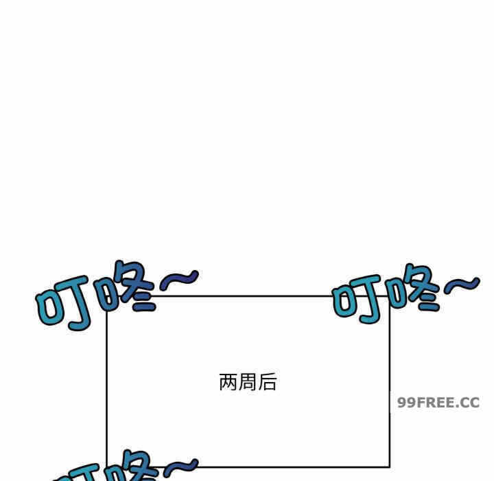 第161张