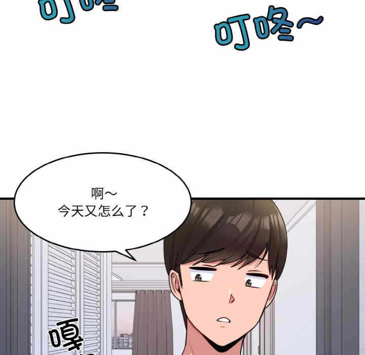 第164张