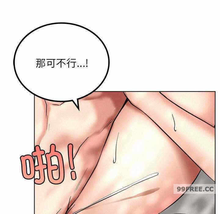 第121张