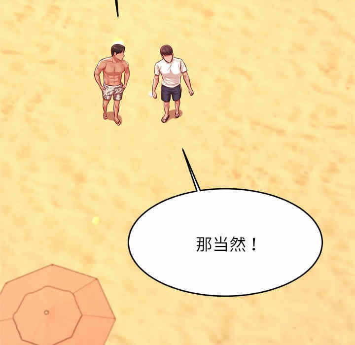 第155张