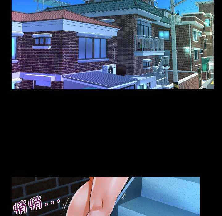 第51张