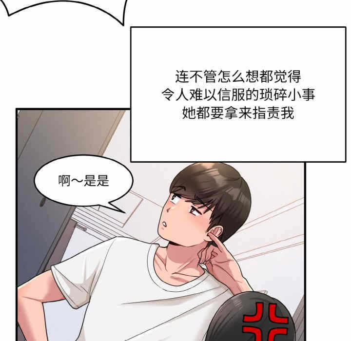 第9张