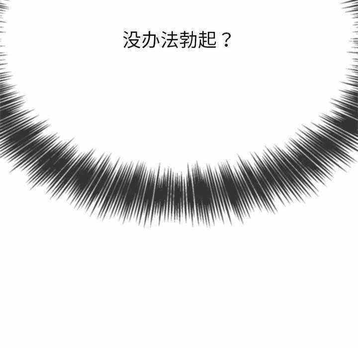 第109张