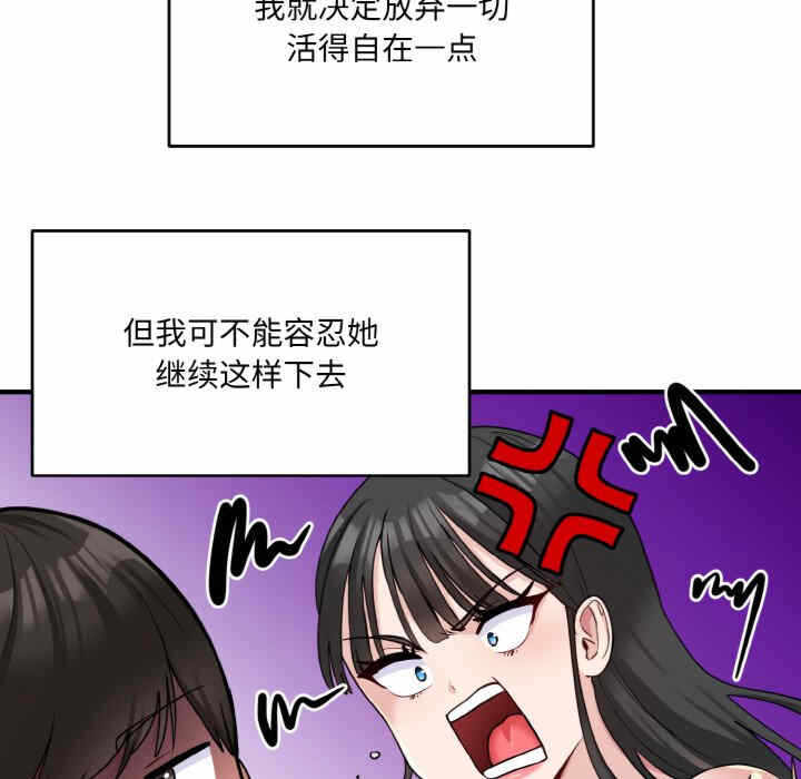 第15张