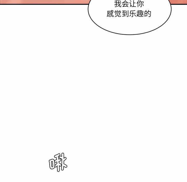 第79张