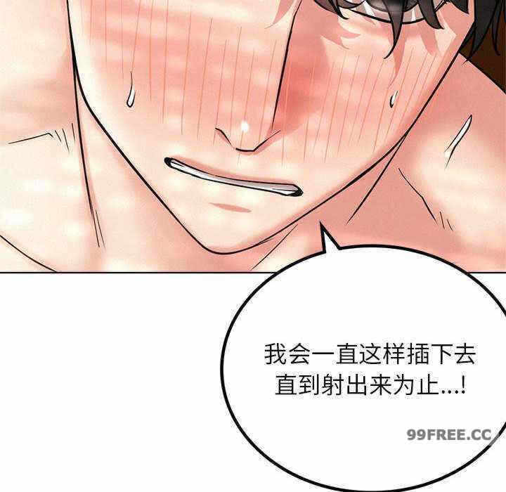 第132张