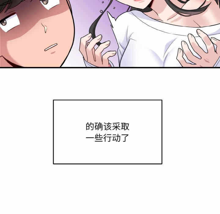 第17张