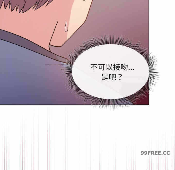 第56张