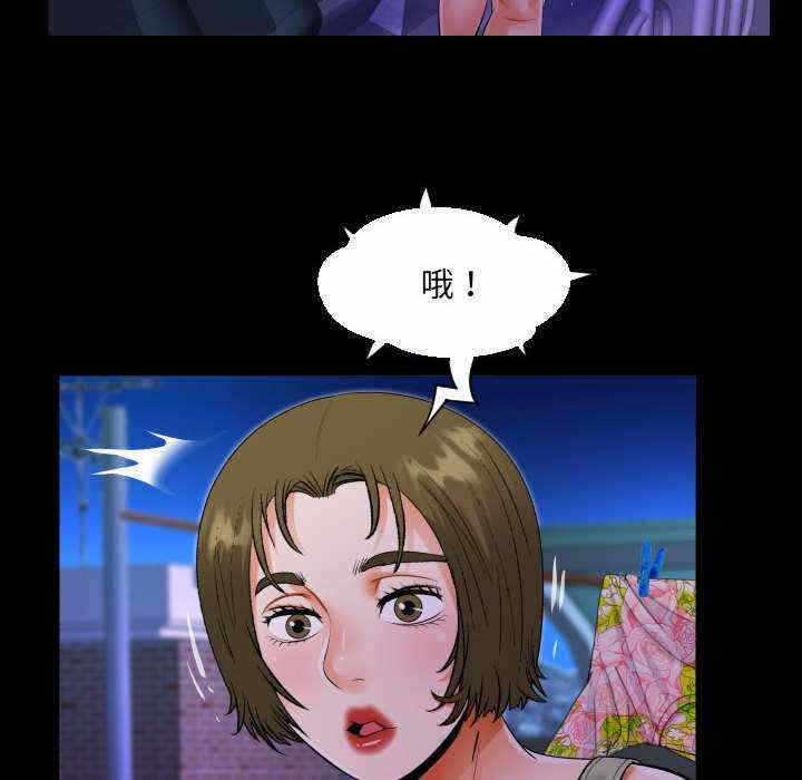 第55张