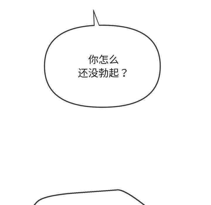 第122张