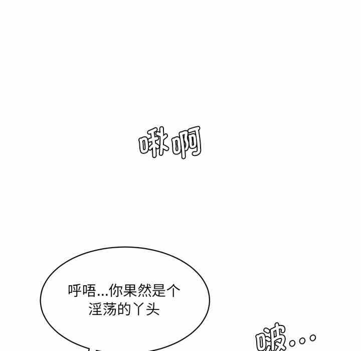 第88张