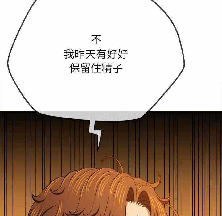 第125张