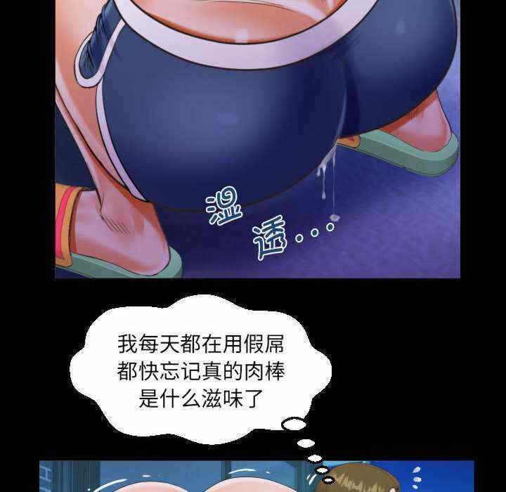 第59张