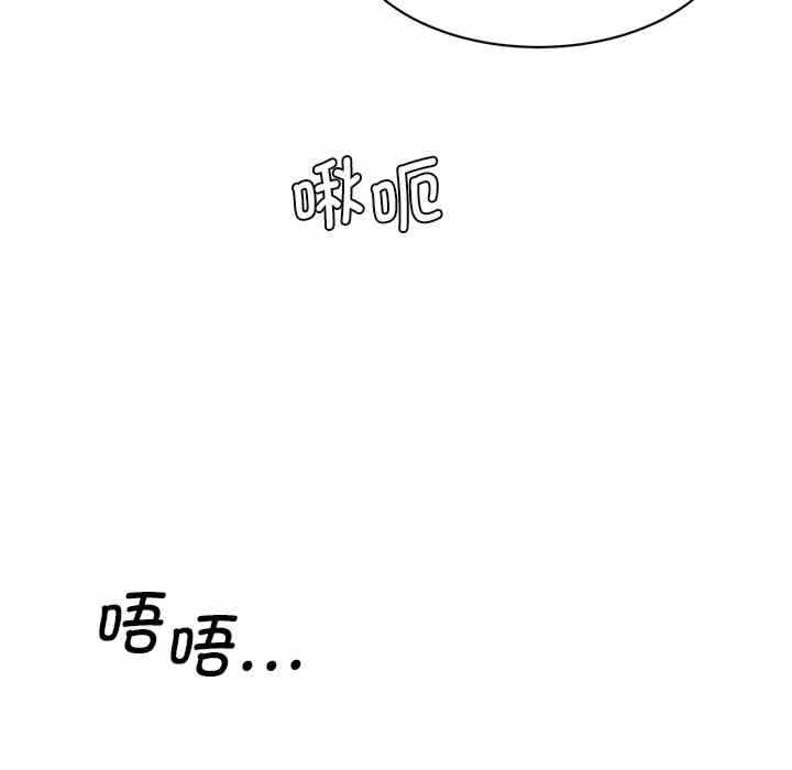 第98张