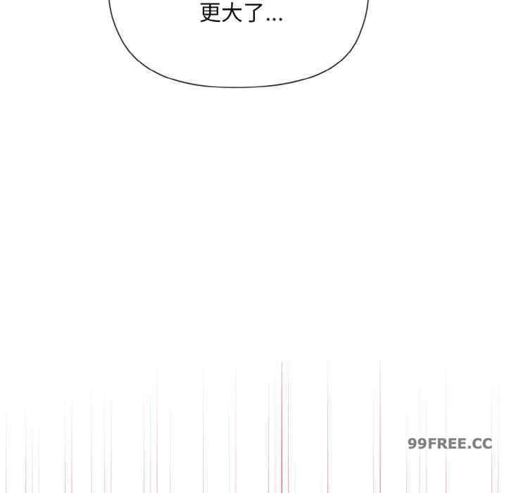 第61张