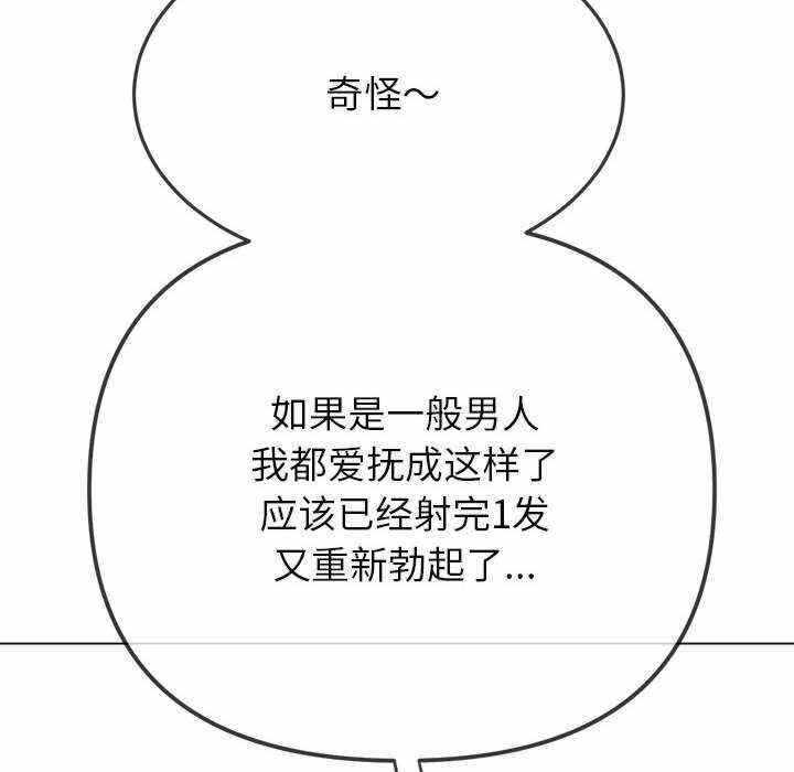 第133张