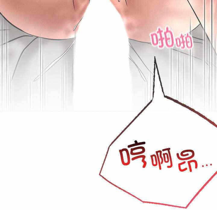 第146张