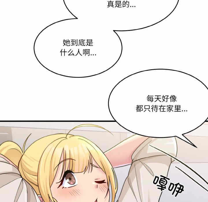 第39张