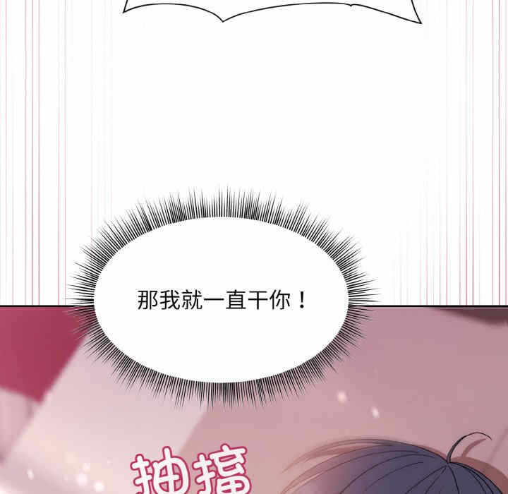 第64张