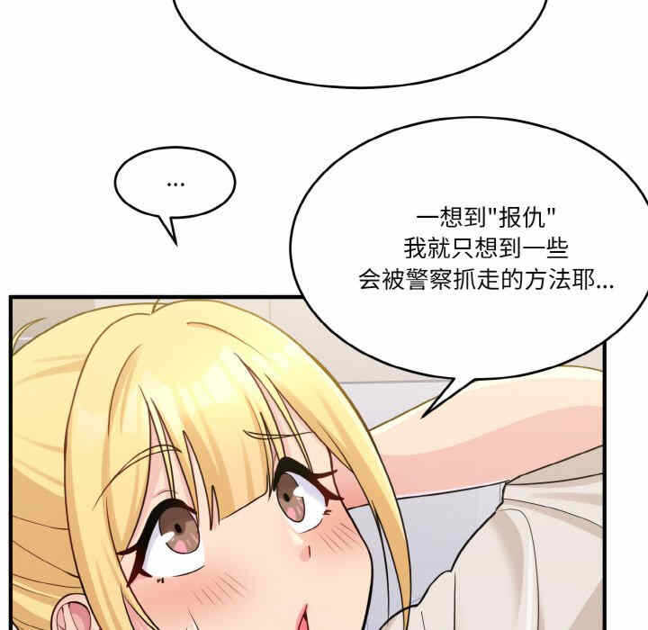 第43张