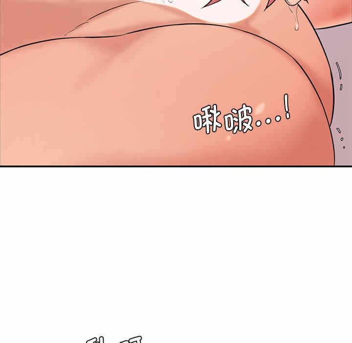 第104张