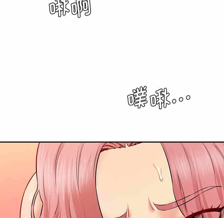 第107张