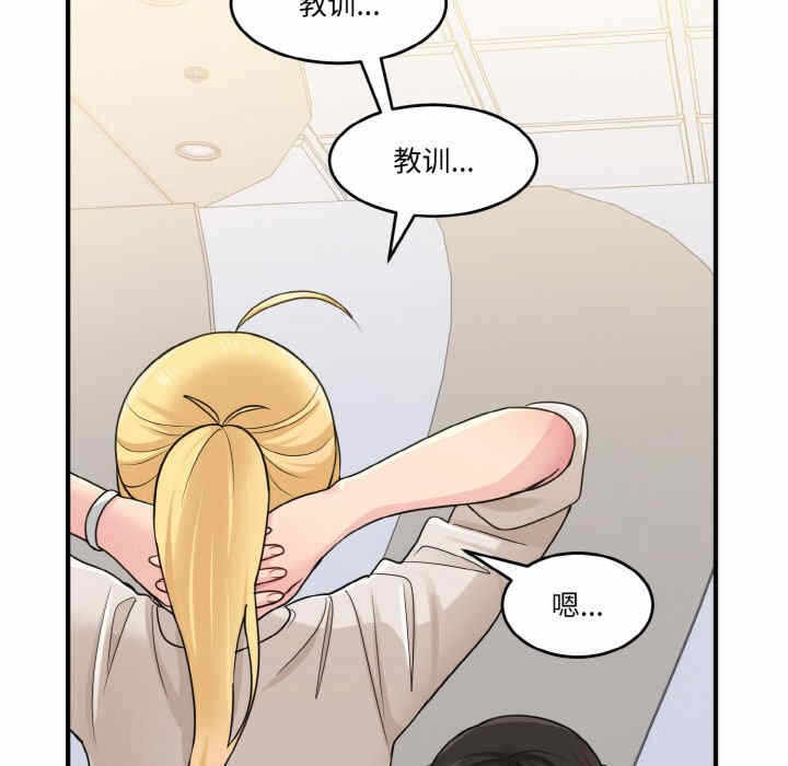 第48张
