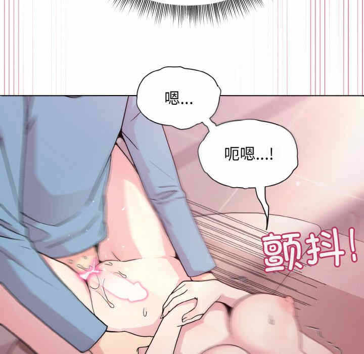 第67张