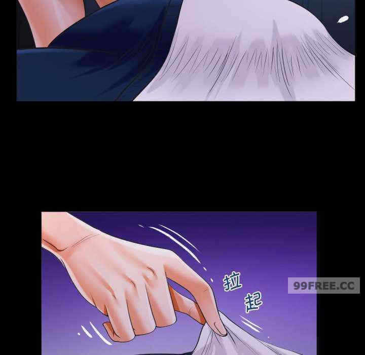 第63张