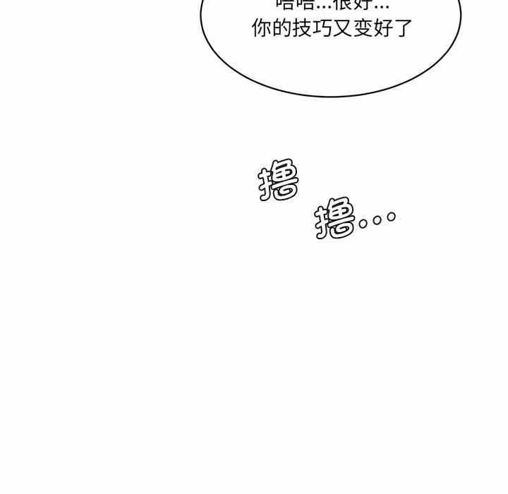 第114张